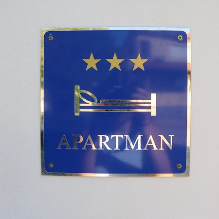Apartmani Suhi Brod Medulin Exteriér fotografie